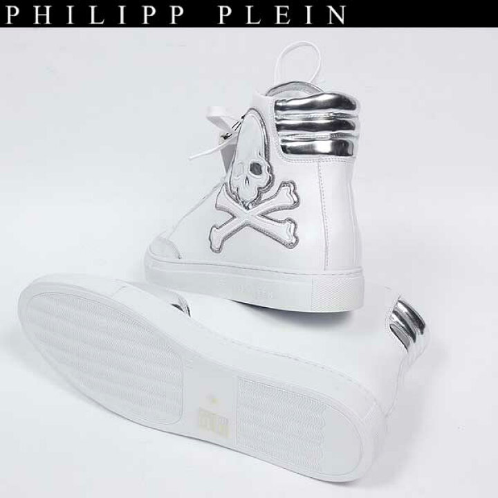 楽天市場】フィリッププレイン PHILIPP PLEIN メンズ 靴 スニーカー  