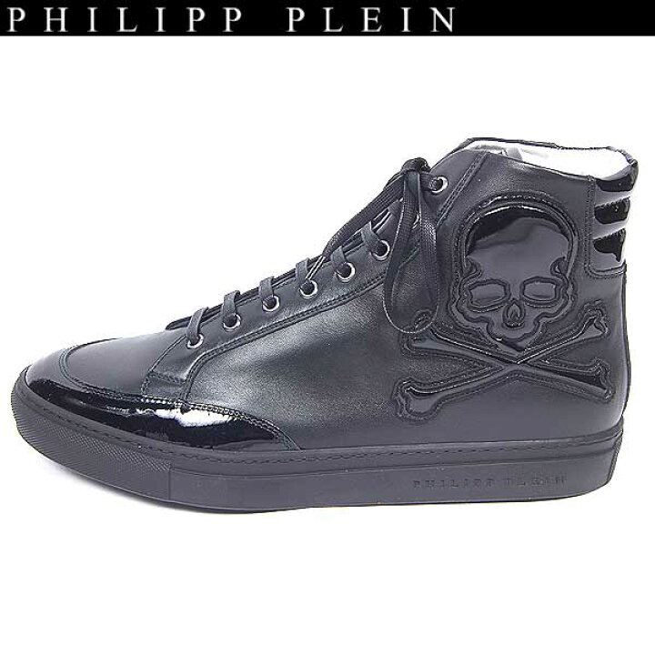 楽天市場】フィリッププレイン PHILIPP PLEIN メンズ 靴 スニーカー  