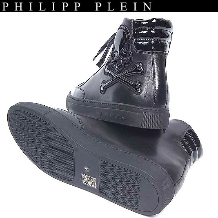 楽天市場】フィリッププレイン PHILIPP PLEIN メンズ 靴 スニーカー  
