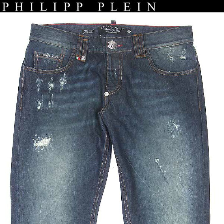楽天市場】フィリッププレイン PHILIPP PLEIN メンズ ボトムス パンツ 