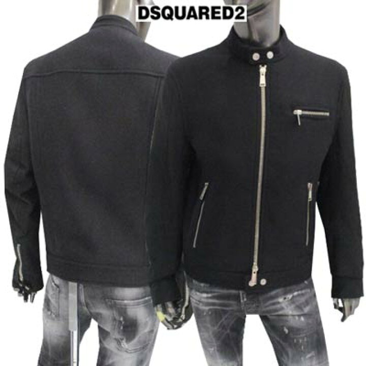 楽天市場】ディースクエアード DSQUARED2 メンズ アウター ジャケット 