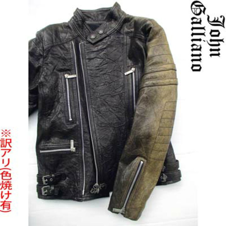 楽天市場】【訳あり 色焼け有】ジョンガリアーノ JOHNGALLIANO 