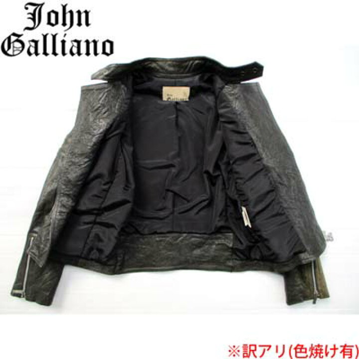 楽天市場】【訳あり 色焼け有】ジョンガリアーノ JOHNGALLIANO  