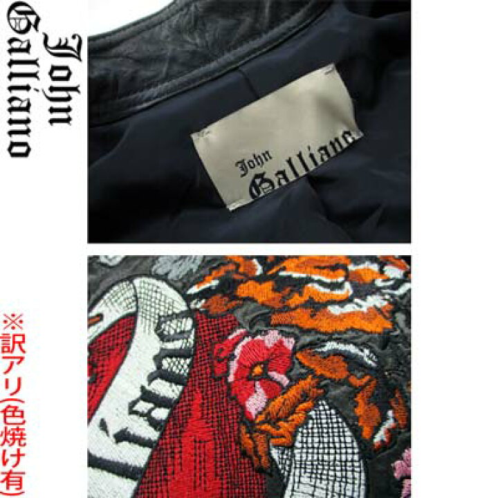 楽天市場】【訳あり 色焼け有】ジョンガリアーノ JOHNGALLIANO 