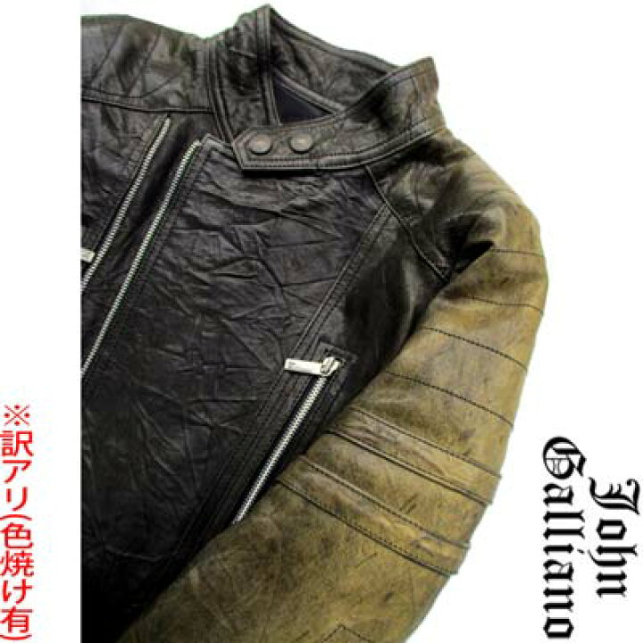 楽天市場】【訳あり 色焼け有】ジョンガリアーノ JOHNGALLIANO  