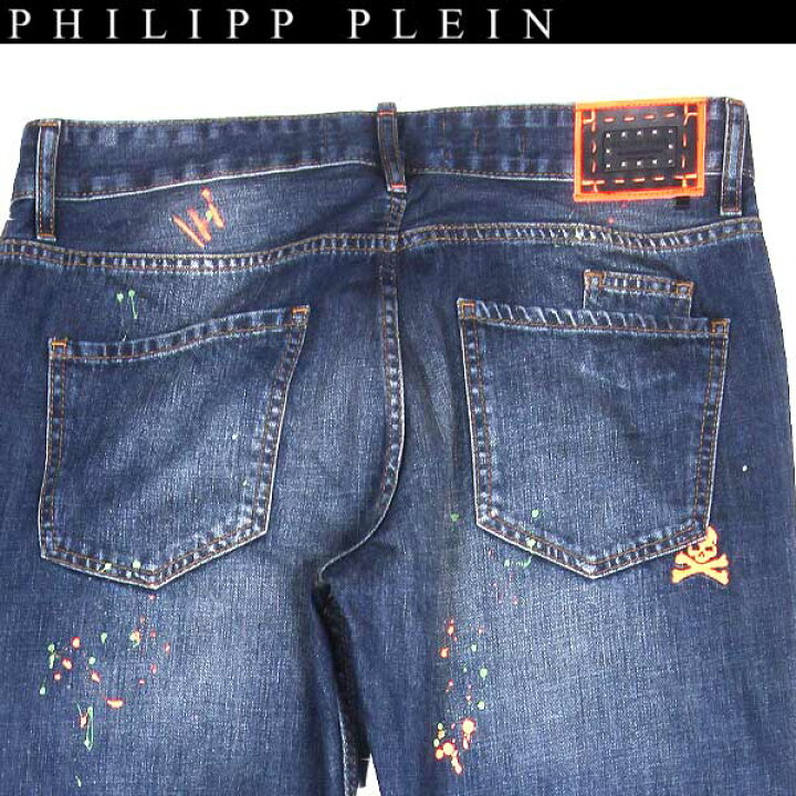 楽天市場】フィリッププレイン PHILIPP PLEIN メンズ ボトムス デニム 