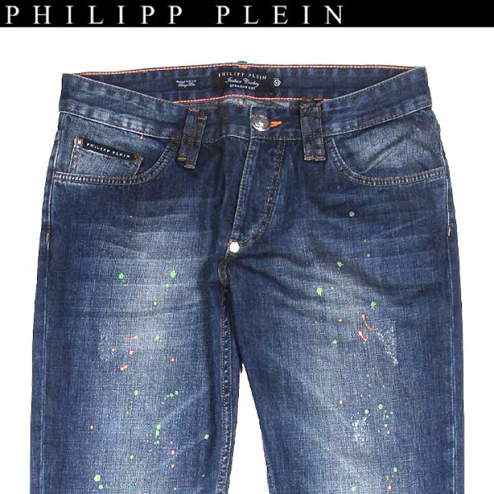 楽天市場】フィリッププレイン PHILIPP PLEIN メンズ ボトムス デニム 