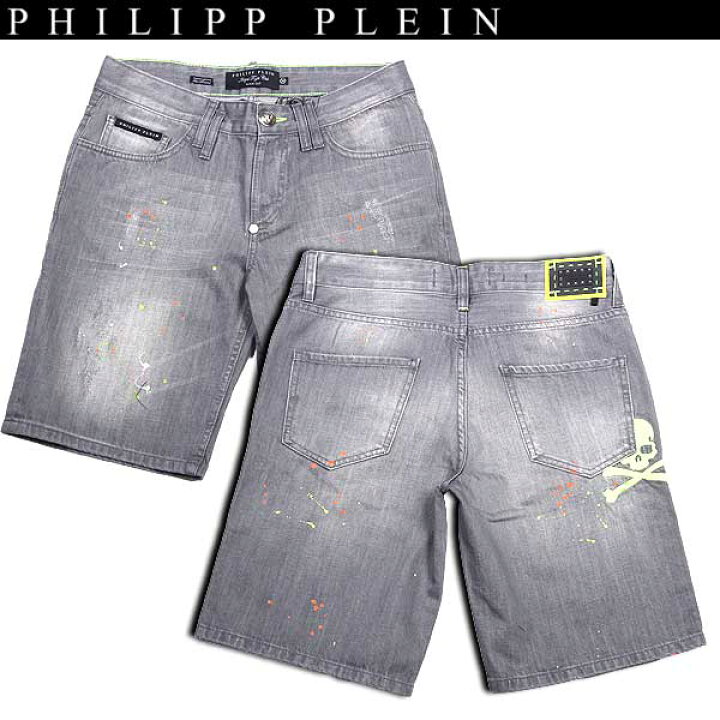 楽天市場】フィリッププレイン PHILIPP PLEIN メンズ パンツ ボトムス 