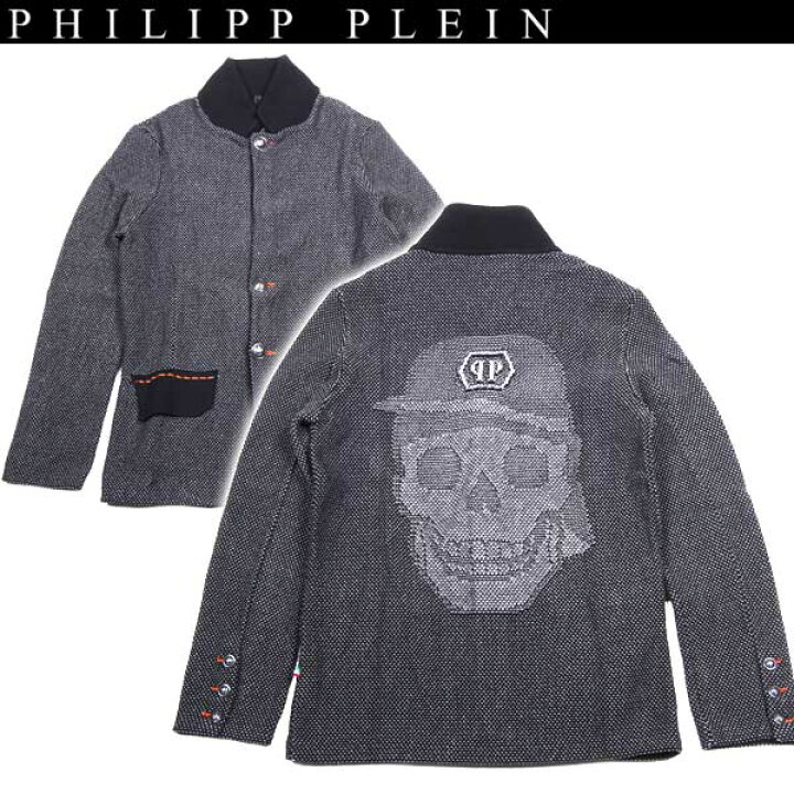 楽天市場】フィリッププレイン PHILIPP PLEIN メンズ アウター 