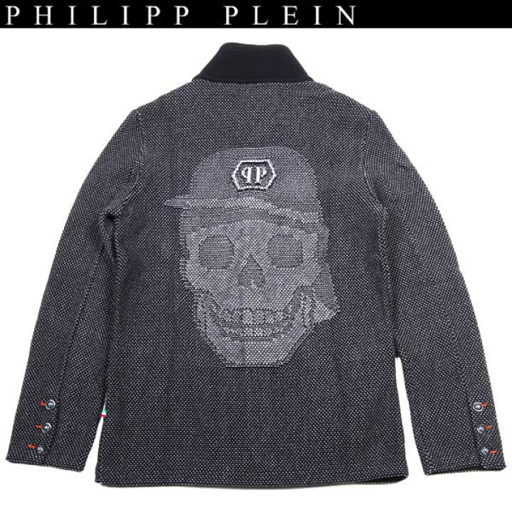 楽天市場】フィリッププレイン PHILIPP PLEIN メンズ アウター 