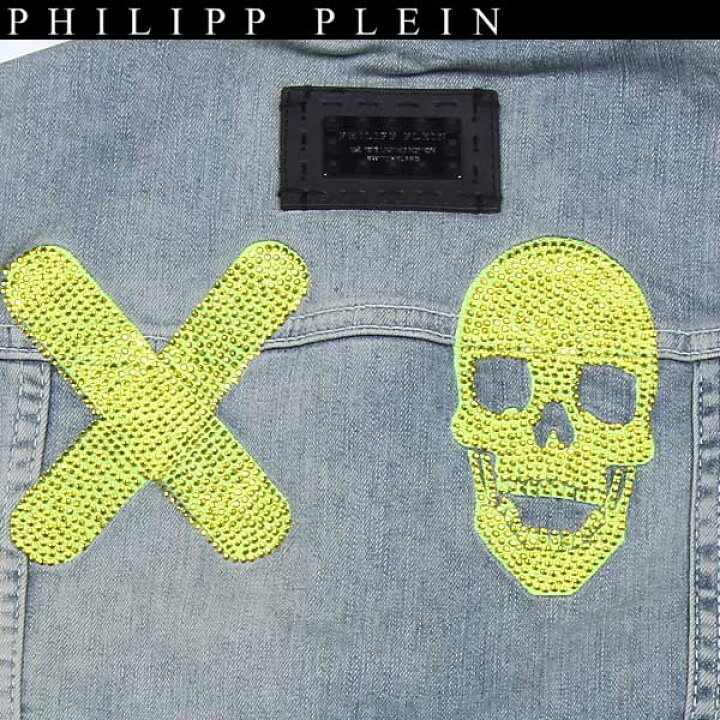 楽天市場】フィリッププレイン PHILIPP PLEIN レディース デニム 