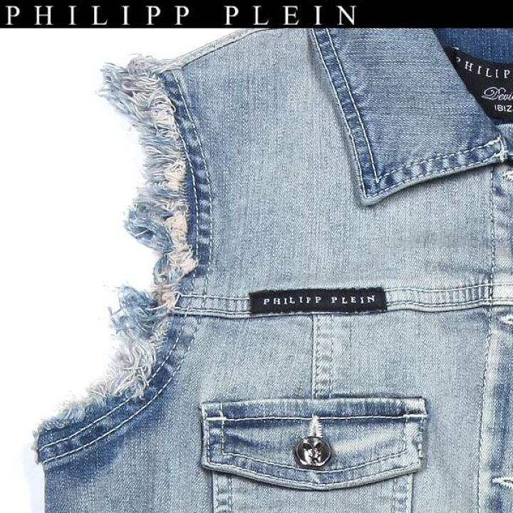 楽天市場】フィリッププレイン PHILIPP PLEIN レディース デニム 