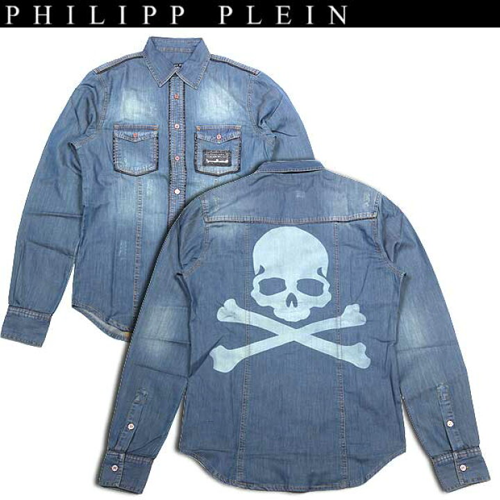 楽天市場】フィリッププレイン PHILIPP PLEIN メンズ トップス シャツ  