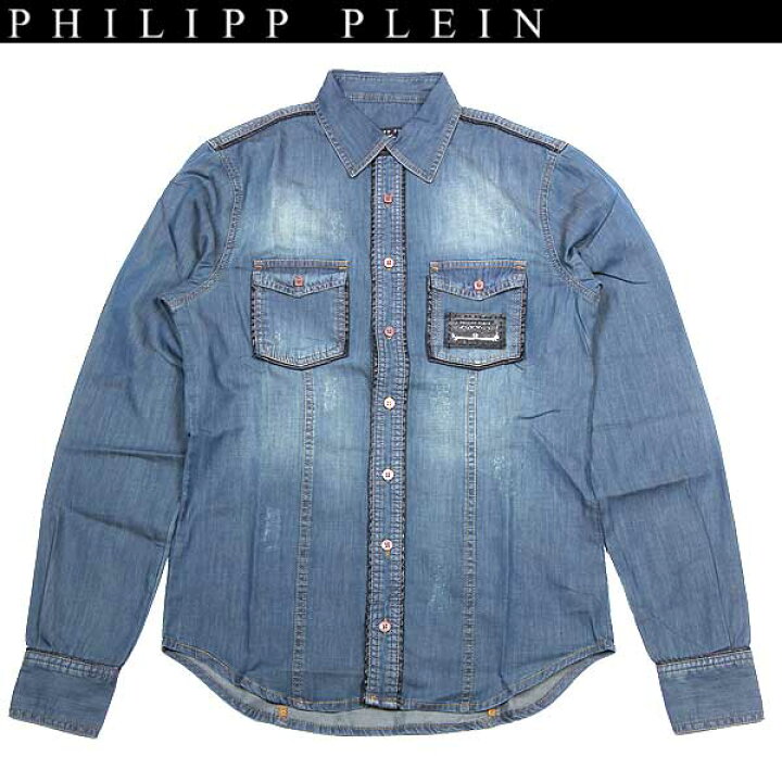楽天市場】フィリッププレイン PHILIPP PLEIN メンズ トップス シャツ 