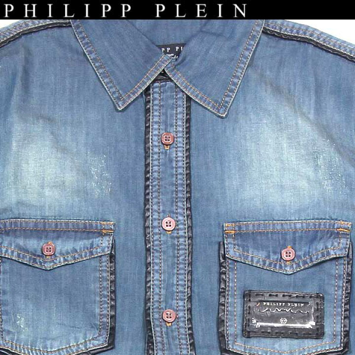 楽天市場】フィリッププレイン PHILIPP PLEIN メンズ トップス シャツ 