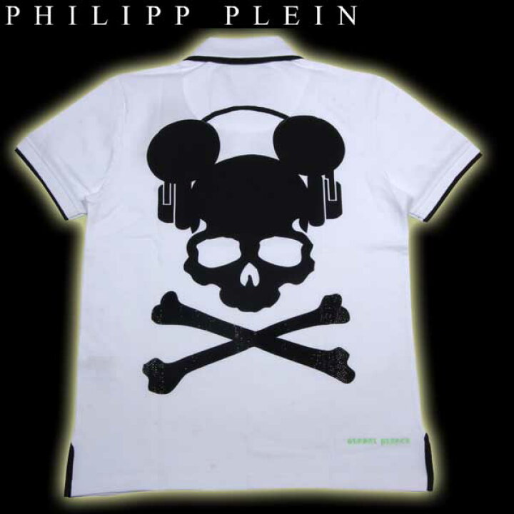 楽天市場】フィリッププレイン PHILIPP PLEIN メンズ トップス 