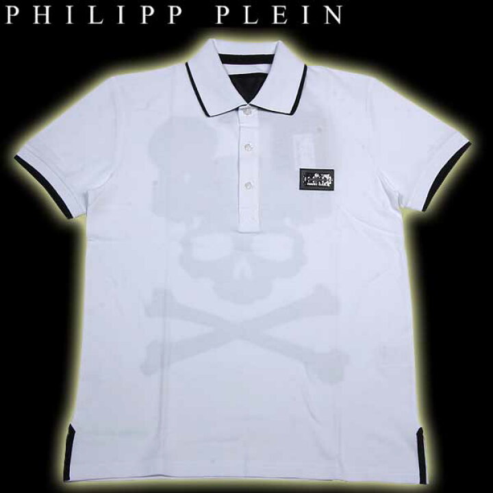 楽天市場】フィリッププレイン PHILIPP PLEIN メンズ トップス 