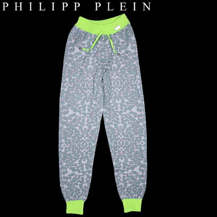 楽天市場】フィリッププレイン PHILIPP PLEIN レディース セットアップ  