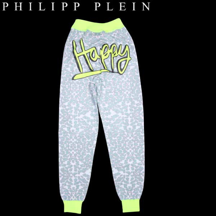 楽天市場】フィリッププレイン PHILIPP PLEIN レディース セットアップ  