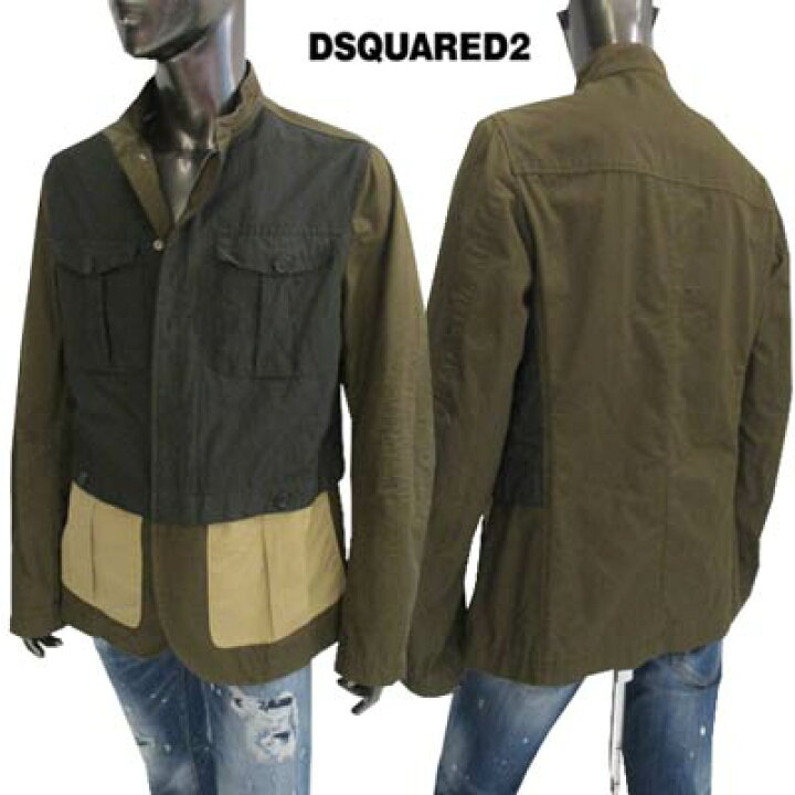 楽天市場】ディースクエアード DSQUARED2 メンズ アウター ジャケット 