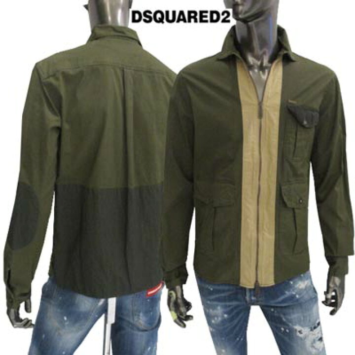 楽天市場】ディースクエアード DSQUARED2 メンズ アウター ジャケット 