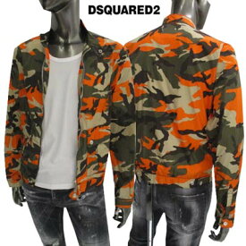 ディースクエアード DSQUARED2 メンズ アウター ジャケット ジップ/ボタンロゴ刻印・マルチカラーカモ柄ナイロンジャケット オレンジ S74AM0423 S42421 002F 14S (R105000)【送料無料】【smtb-TK】