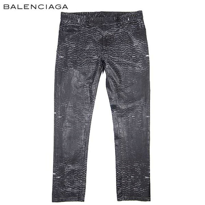 楽天市場】バレンシアガ BALENCIAGA メンズ パンツ ボトムス 鱗模様 