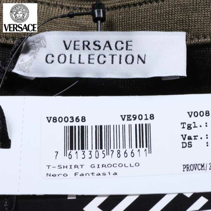 楽天市場】ヴェルサーチコレクション VERSACE COLLECTION メンズ 