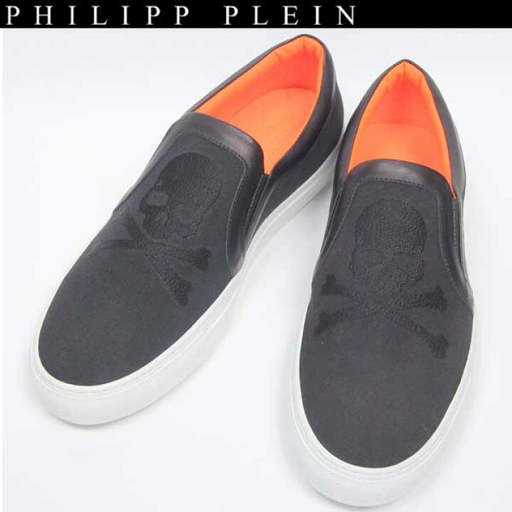 楽天市場】フィリッププレイン PHILIPP PLEIN メンズ シューズ 靴 