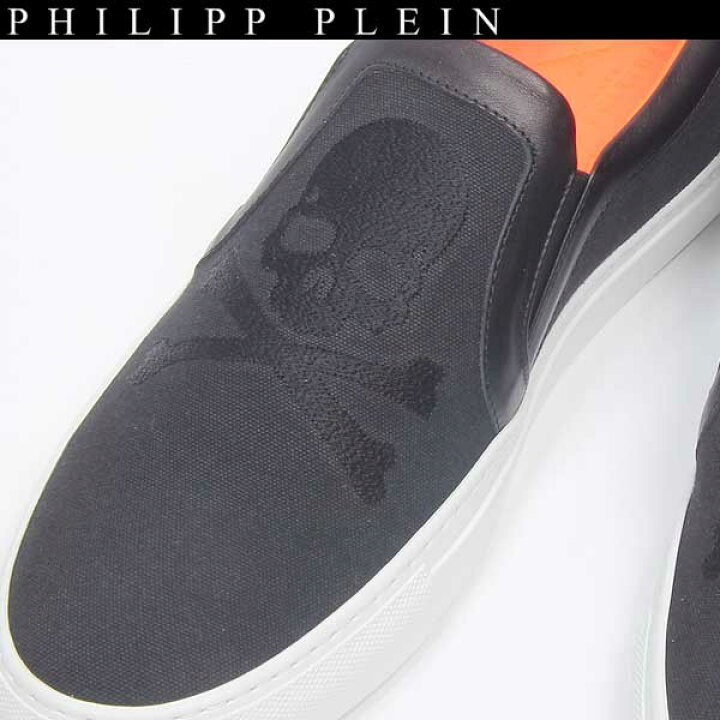 楽天市場】フィリッププレイン PHILIPP PLEIN メンズ シューズ 靴 