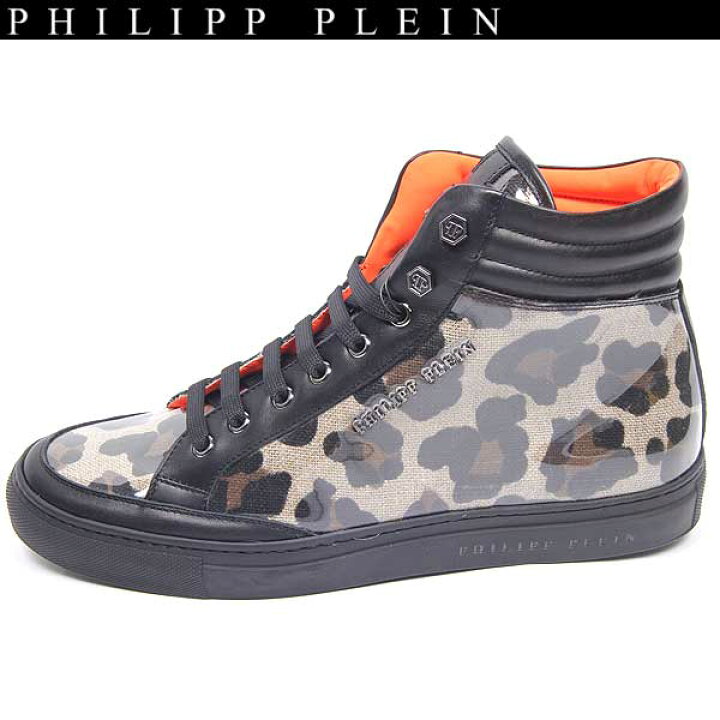 楽天市場】フィリッププレイン PHILIPP PLEIN メンズ シューズ 靴  