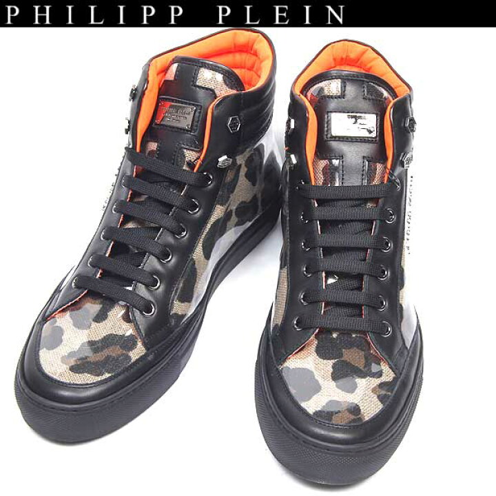 楽天市場】フィリッププレイン PHILIPP PLEIN メンズ シューズ 靴  