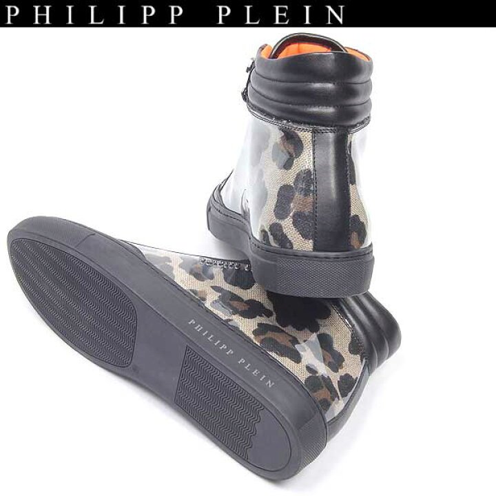 楽天市場】フィリッププレイン PHILIPP PLEIN メンズ シューズ 靴 