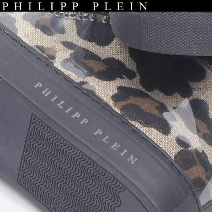 楽天市場】フィリッププレイン PHILIPP PLEIN メンズ シューズ 靴 