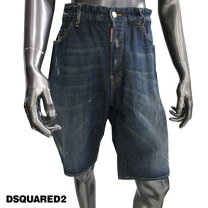 楽天市場】dsquared2 ハーフデニムの通販