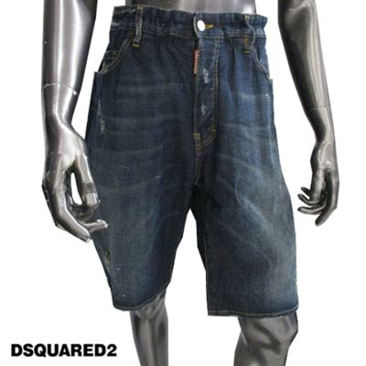 楽天市場】ディースクエアード DSQUARED2 メンズ パンツ ボトムス 