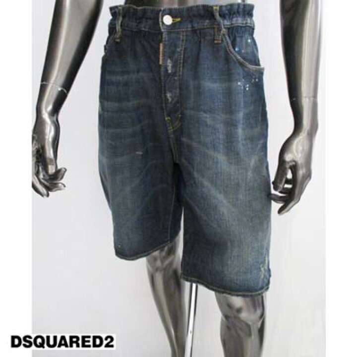 楽天市場】ディースクエアード DSQUARED2 メンズ パンツ ボトムス 