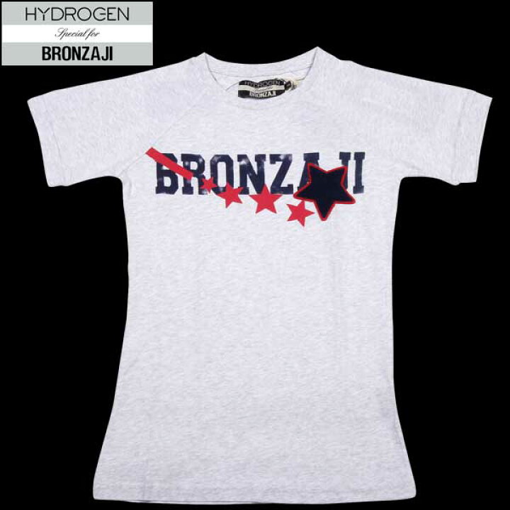 楽天市場】【完売】 ハイドロゲン HYDROGEN レディース BRONZAJI 