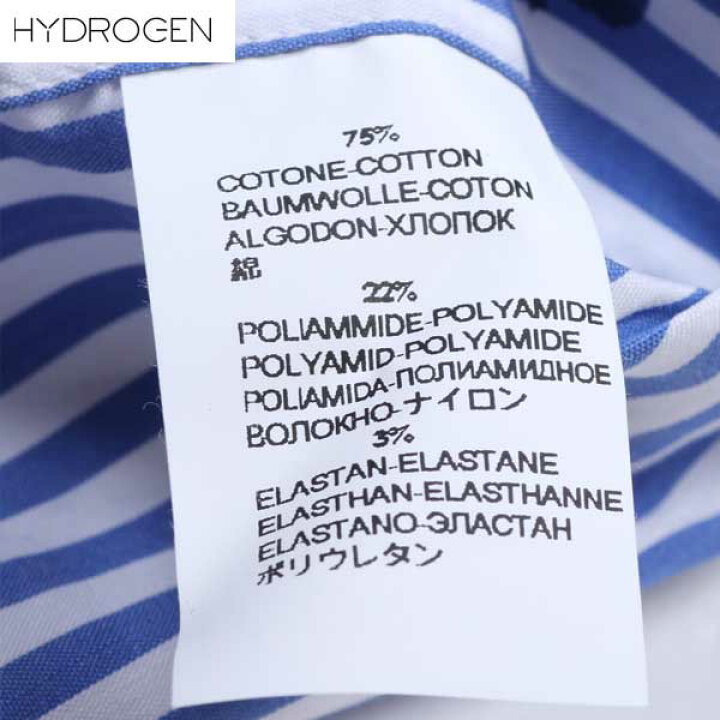 楽天市場】【完売】ハイドロゲン HYDROGEN メンズ トップス インナー 