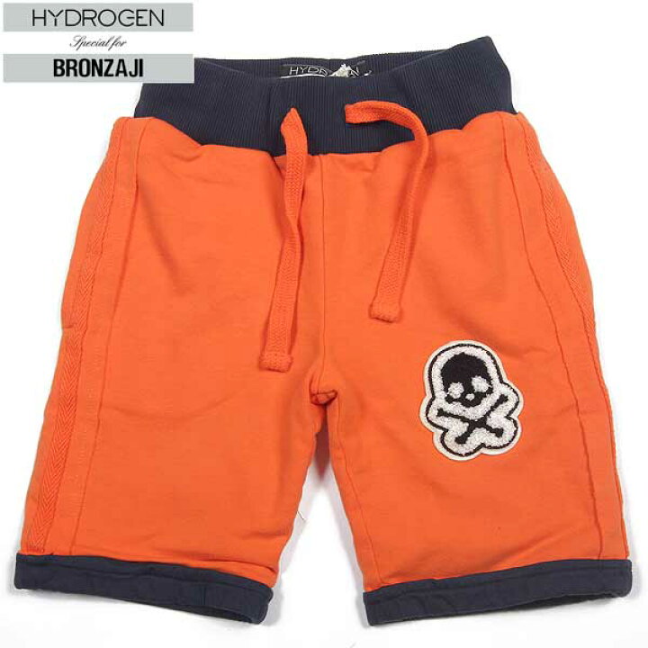 楽天市場】ハイドロゲン HYDROGEN キッズ ボトムス パンツ ハーフ 