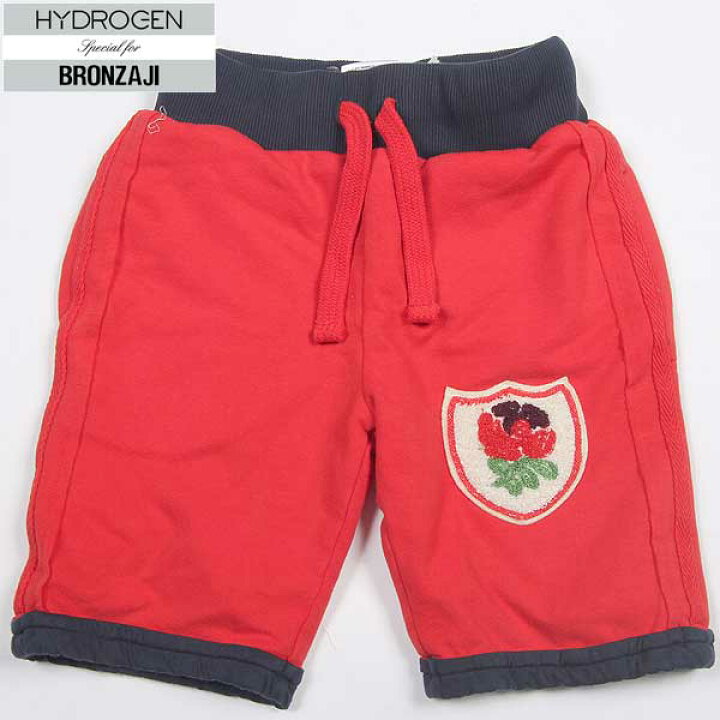 楽天市場】ハイドロゲン HYDROGEN キッズ ボトムス パンツ ハーフ 