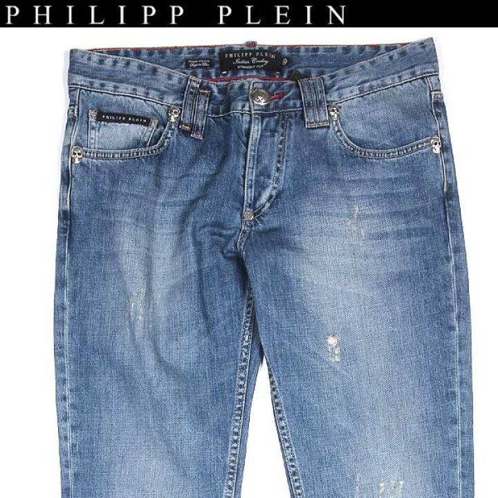 楽天市場】フィリッププレイン PHILIPP PLEIN メンズ ボトムス デニム 