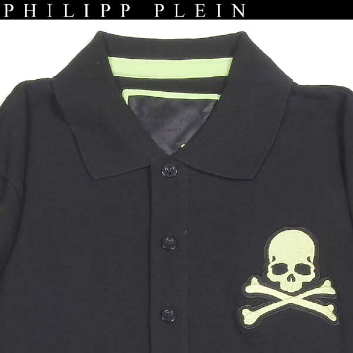 楽天市場】フィリッププレイン PHILIPP PLEIN メンズ トップス 半袖 