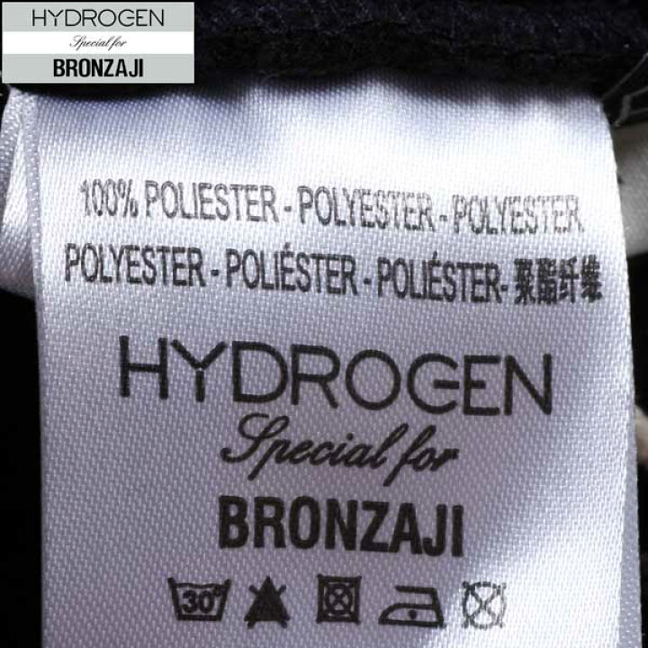 楽天市場】ハイドロゲン HYDROGEN レディース トップス パーカー 