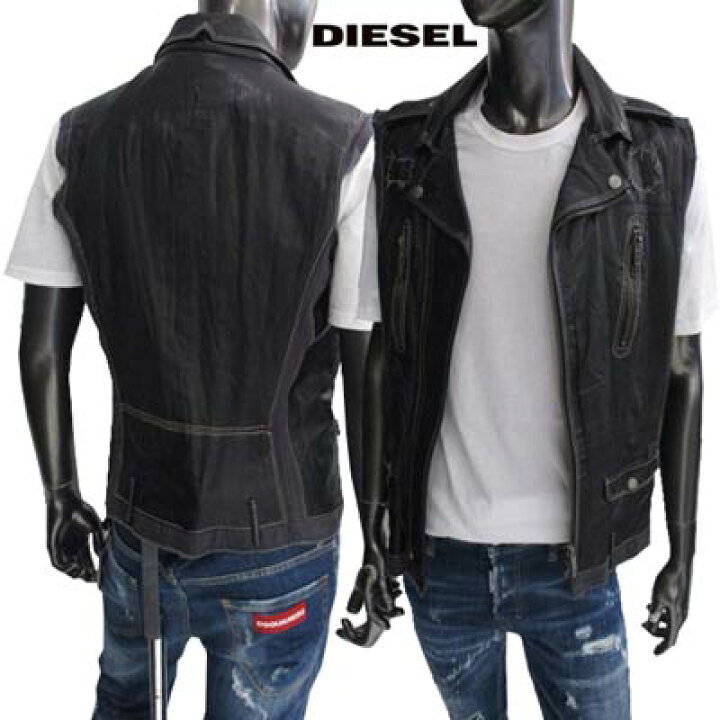 楽天市場】ディーゼル DIESEL メンズ トップス アウター ベスト レザー  