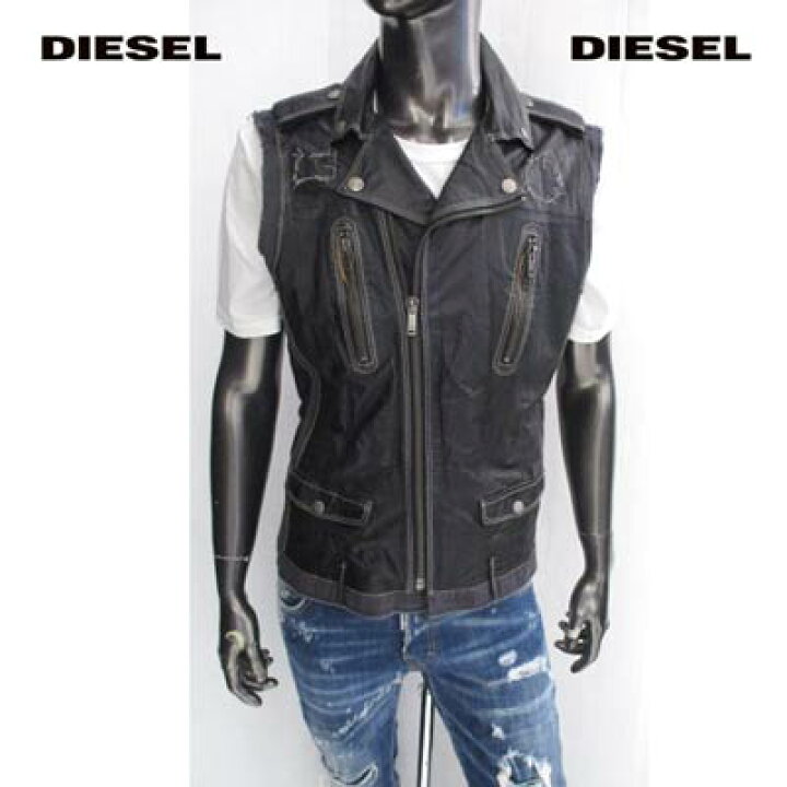 楽天市場】ディーゼル DIESEL メンズ トップス アウター ベスト レザー 