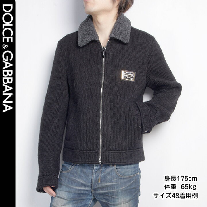 楽天市場】【完売】ドルチェ＆ガッバーナ DOLCE&GABBANA メンズ ジップ 