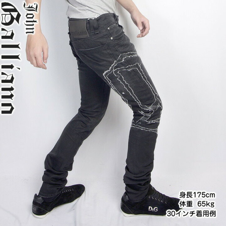 楽天市場】ジョンガリアーノ JOHN GALLIANO メンズ パンツ  