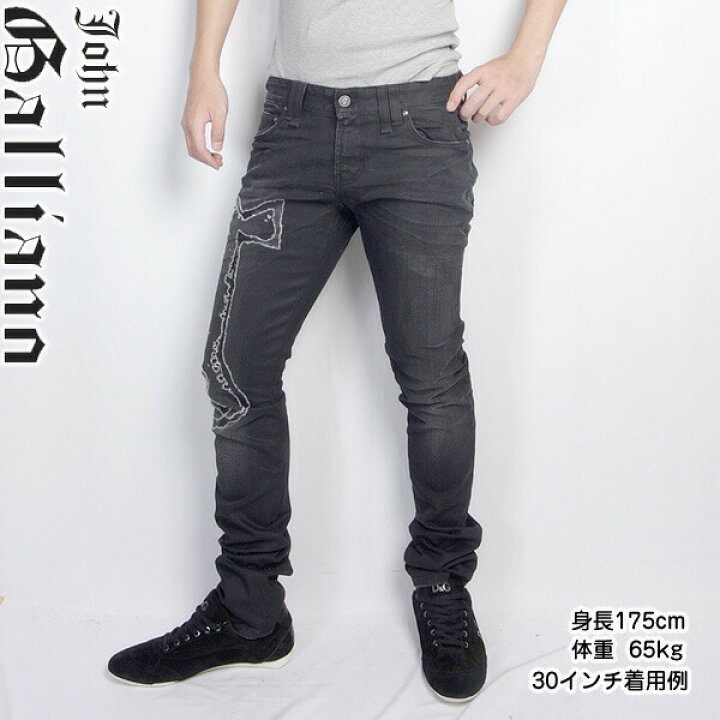 楽天市場】ジョンガリアーノ JOHN GALLIANO メンズ パンツ ボトムス 