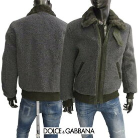 ドルチェ＆ガッバーナ DOLCE&GABBANA メンズ アウター ジャケット フリースジャケット・B-3ジャケットタイプ・ フライトボアジャケット グレー/ブラウン 灰色/茶色 G9L61Z FU7NX S8290(R99800)【送料無料】【smtb-TK】